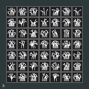 Traffic Delirium 016