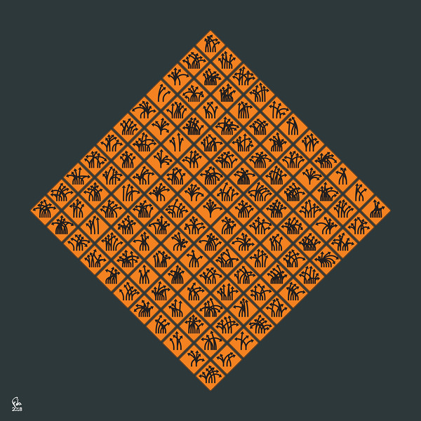 Traffic Delirium 008 by Ecirbaff