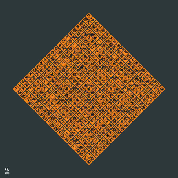 Traffic Delirium 038 by Ecirbaff