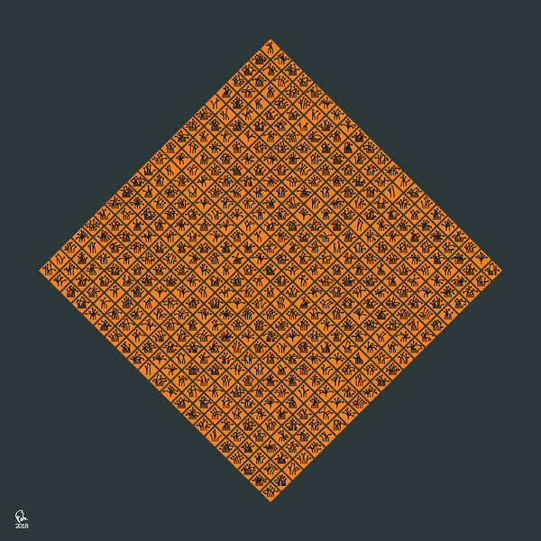 Traffic Delirium 012 by Ecirbaff