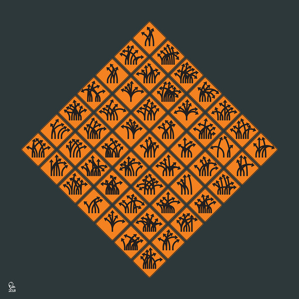 Traffic Delirium 014 by Ecirbaff