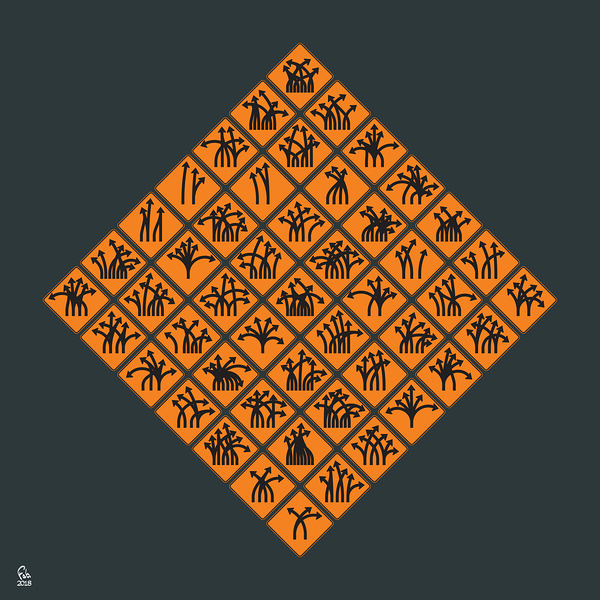 Traffic Delirium 019 by Ecirbaff